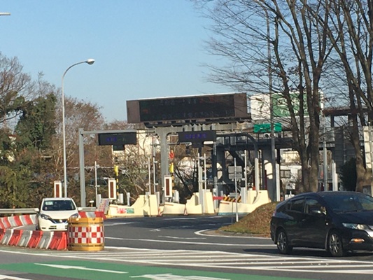 四街道インター入り口