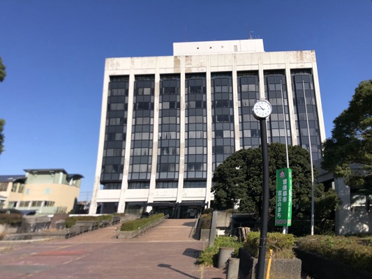 君津市役所