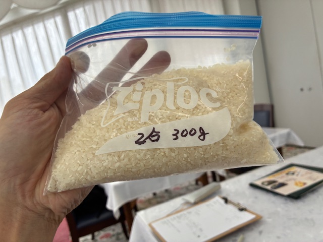 2025年11月：第六十二号